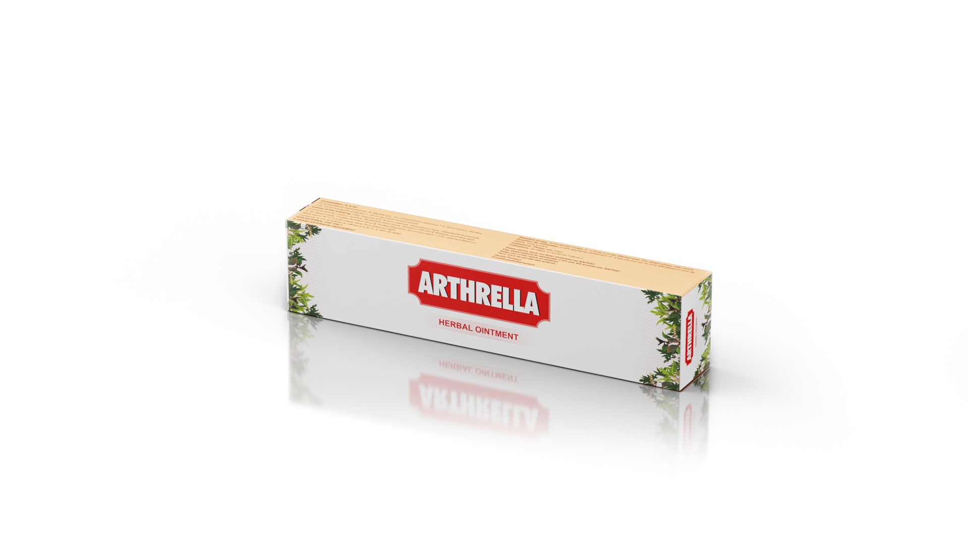 Arthrella
